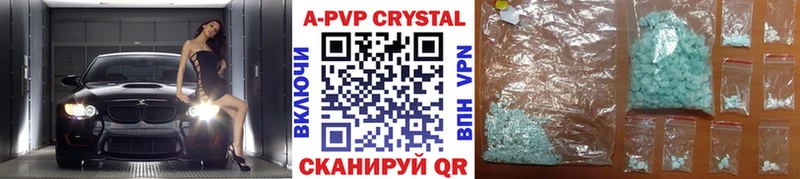 Сколько стоит Нытва A PVP  Канабис  Меф  ГАШИШ  МДМА  КОКАИН  АМФ  Псилоцибиновые грибы 