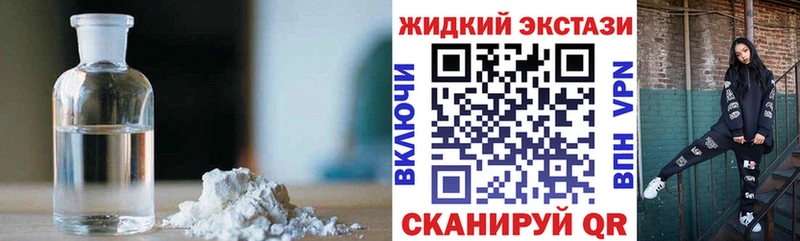 где купить наркоту  Нытва  МЕГА зеркало  БУТИРАТ BDO 