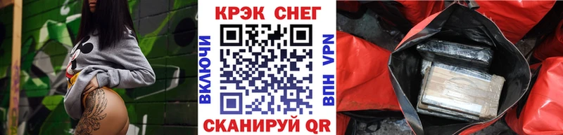 Кокаин Columbia  Нытва 