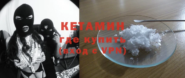 МДМА Корсаков