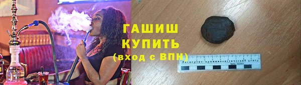 ALPHA PVP Коряжма