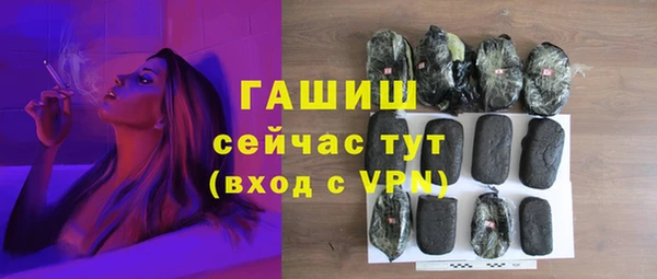 ALPHA-PVP Костерёво