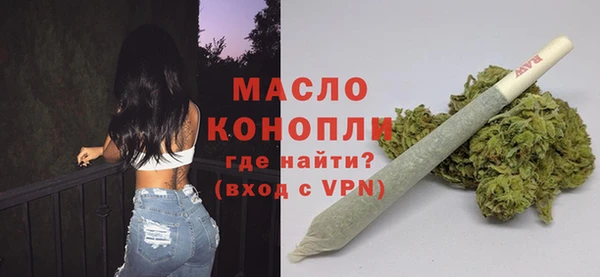 МДМА Корсаков