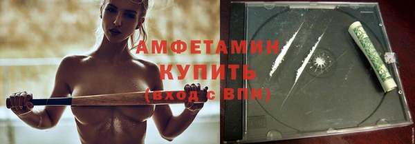 МДМА Корсаков