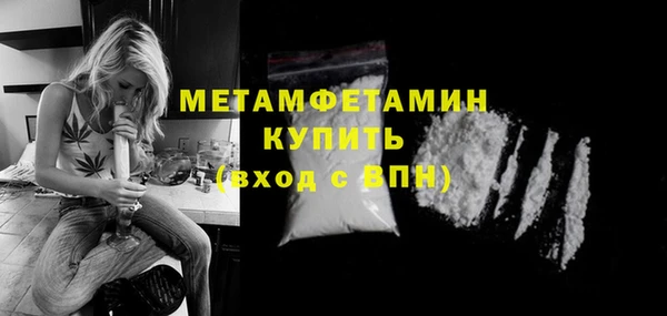 ALPHA PVP Коряжма