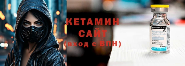 МДМА Корсаков