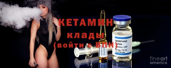 ALPHA PVP Коряжма