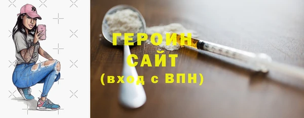 мяу мяу мука Краснослободск