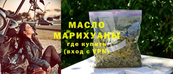 МДМА Корсаков