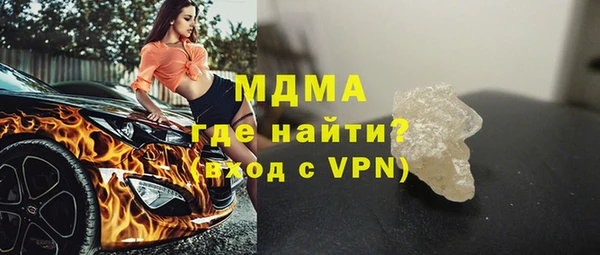 ALPHA PVP Коряжма